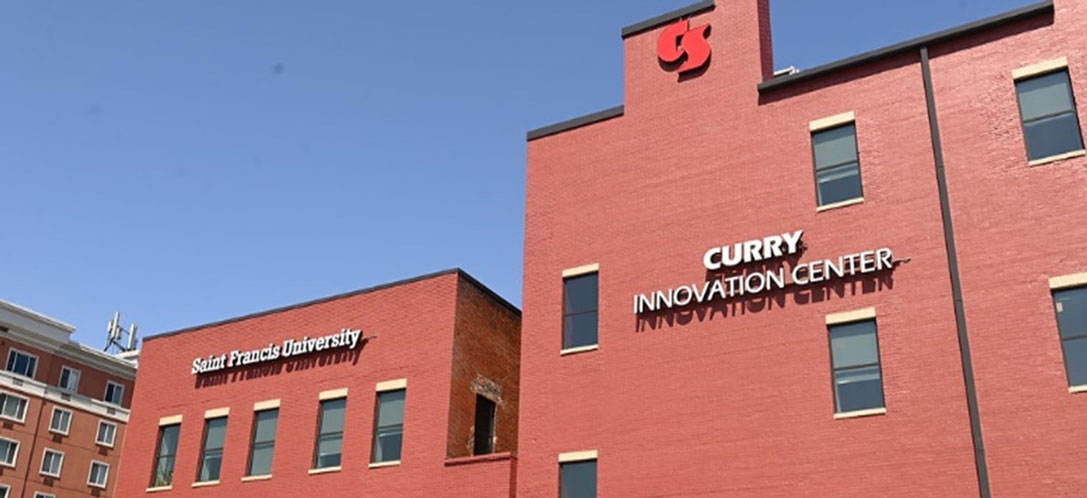 Exterior of Curry Innovation Center