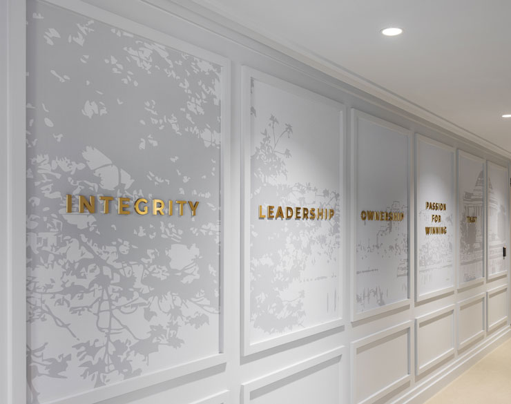 wall with golden words on it