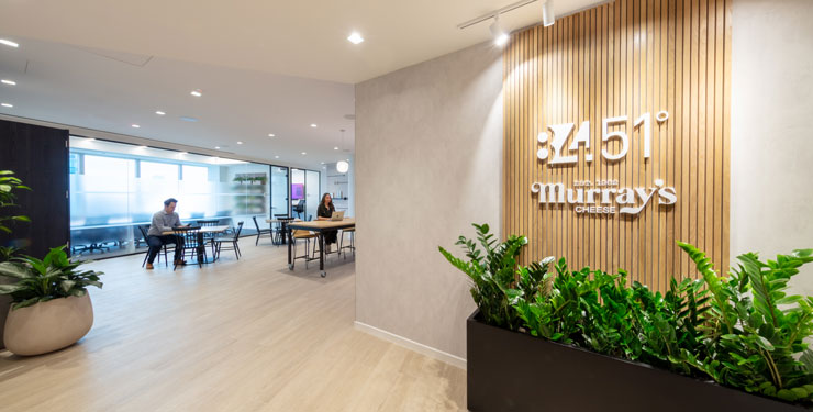 84.51 lobby enterance